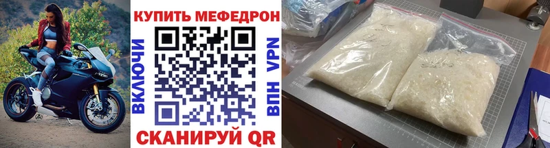 APVP Самара