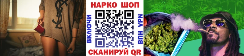 Виды наркоты Самара Гашиш  АМФЕТАМИН  Меф мяу мяу 