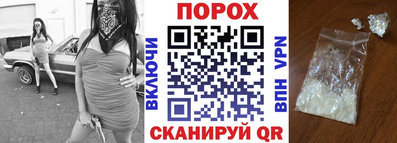Амфетамин Розовый  закладка  Самара 