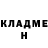 КЕТАМИН ketamine Mikki Dark