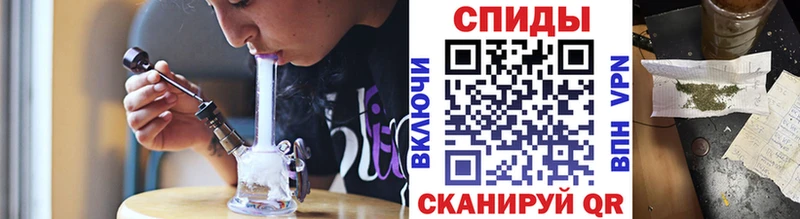 мега как войти  Самара  БУТИРАТ бутандиол 