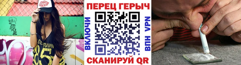 ГЕРОИН VHQ нарко площадка какой сайт Самара