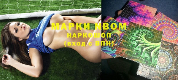 а пвп мука Алексеевка