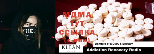 а пвп мука Алексеевка