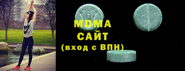 а пвп мука Алексеевка