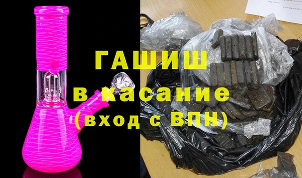 альфа пвп VHQ Алзамай