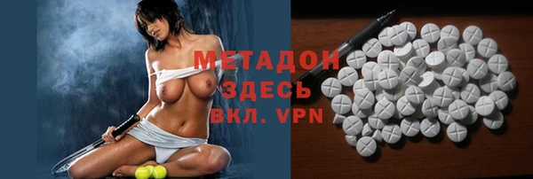 а пвп мука Алексеевка