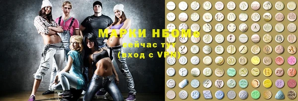 альфа пвп VHQ Алзамай