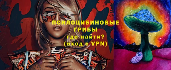 альфа пвп VHQ Алзамай