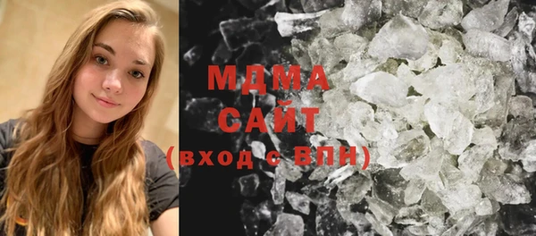 а пвп мука Алексеевка