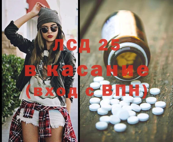 а пвп мука Алексеевка