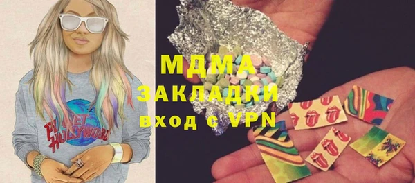 а пвп мука Алексеевка