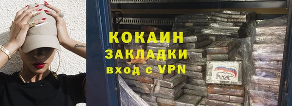 а пвп мука Алексеевка