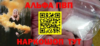 шишки Гай