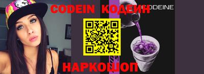 МДМА Гагарин