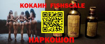 соль курить ск Гатчина