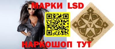 шишки Гай