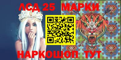 соль курить ск Гатчина