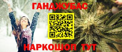 соль курить ск Гатчина