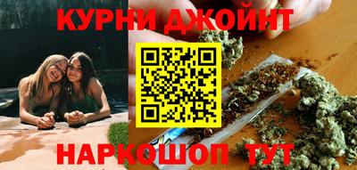 МДМА Гагарин