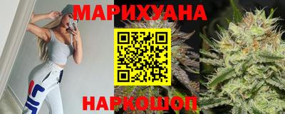 соль курить ск Гатчина