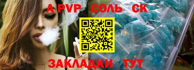 МДМА Гагарин