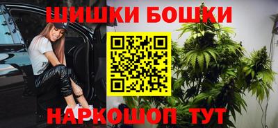 соль курить ск Гатчина