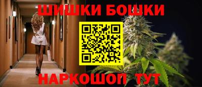 соль курить ск Гатчина
