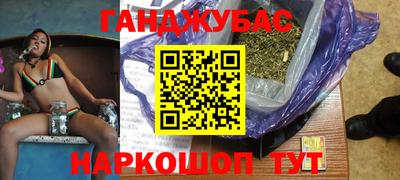 соль курить ск Гатчина