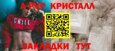 МДМА Гагарин