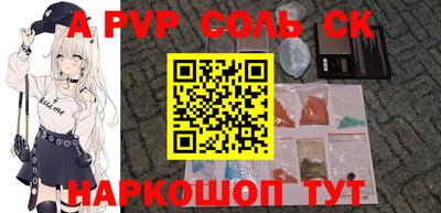 МДМА Гагарин