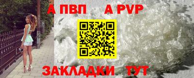 МДМА Гагарин
