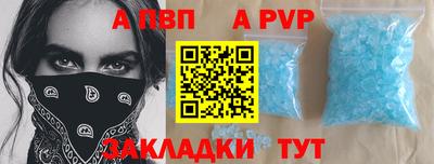 соль курить ск Гатчина