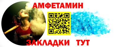 МДМА Гагарин
