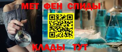 соль курить ск Гатчина