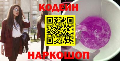 МДМА Гагарин