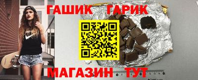 МДМА Гагарин