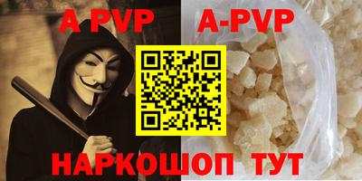 соль курить ск Гатчина