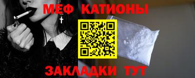 соль курить ск Гатчина