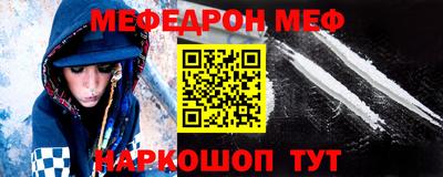 шишки Гай