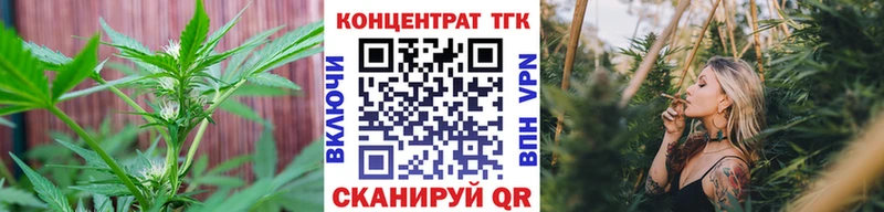 даркнет какой сайт  Самара  ТГК Wax  цена  